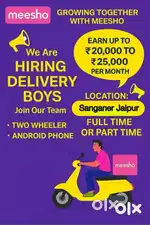 Meesho delivery driver