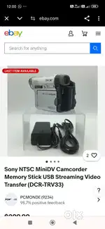 Sony Mini dv handicam good , condition