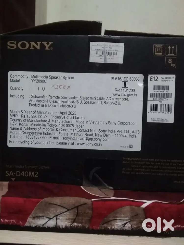 Sony home theatre 100w