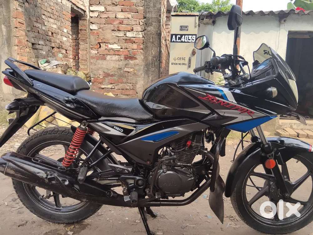 Good condition, money problem