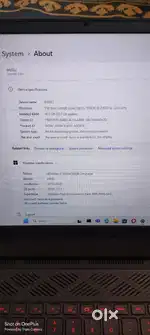 Dell laptop