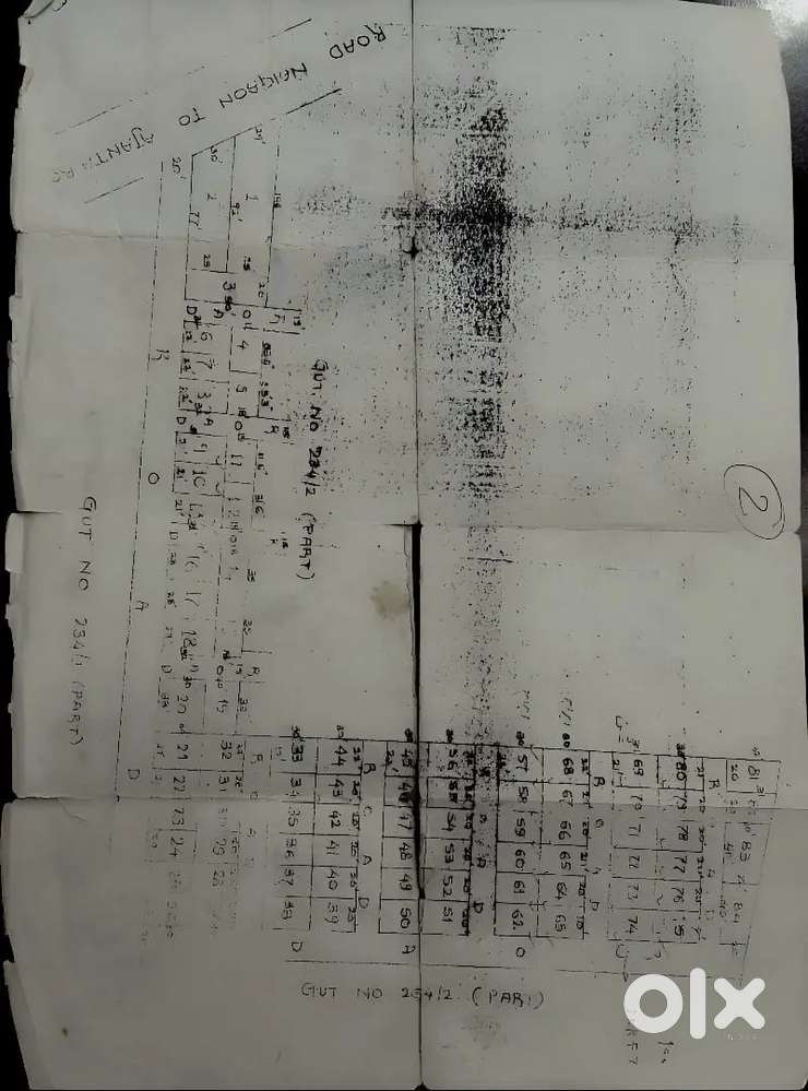 Sawangi rahat park ke bazu gate no 234/2