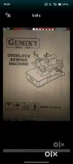 Overlock machine