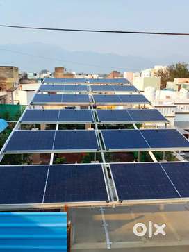 Sales ( solar power plant & solar street light & solar water heater )