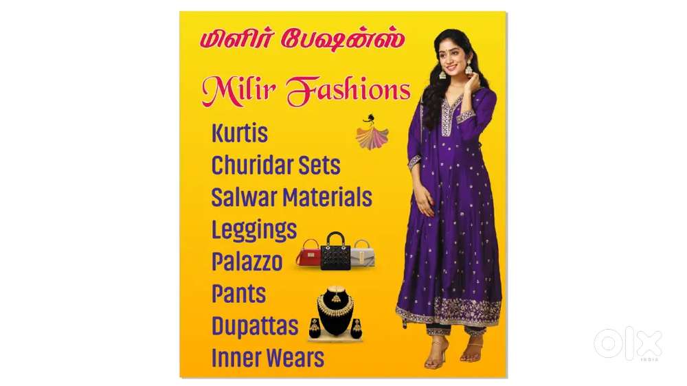 Lady sales staff (10th or 12th) needed for ladies boutique