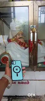 I phone 11
