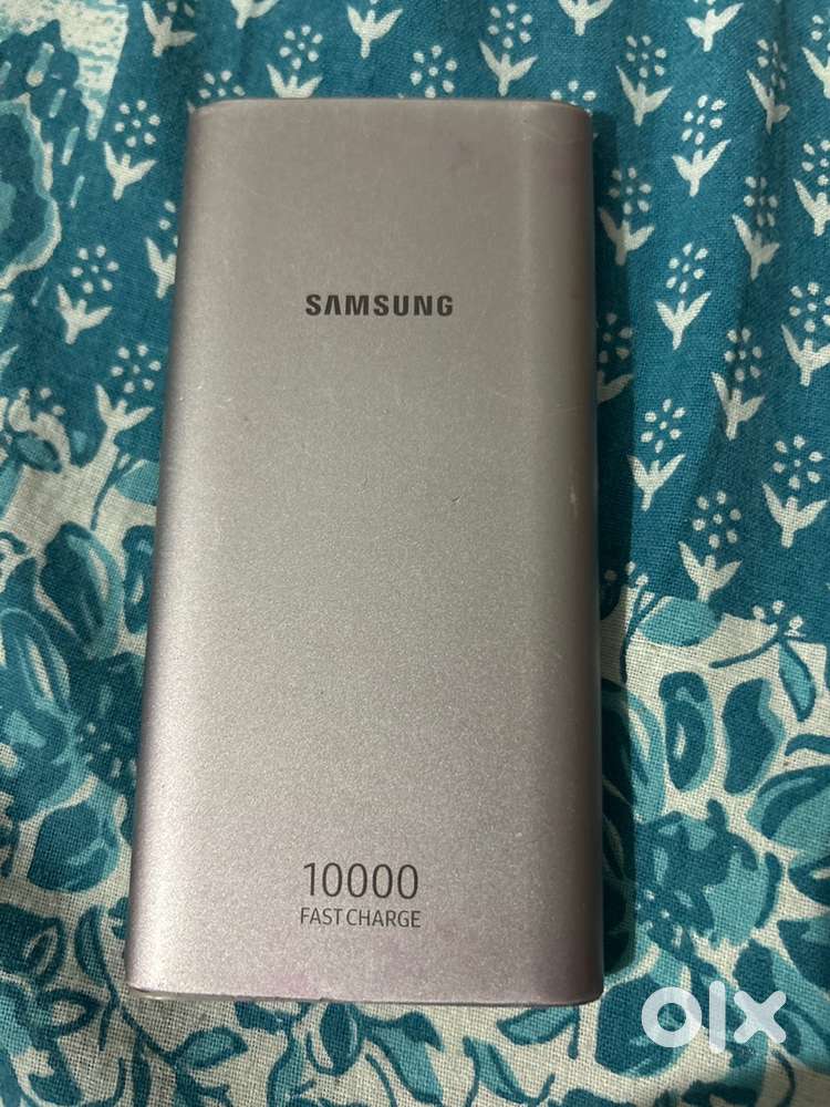 Samsung powerbank