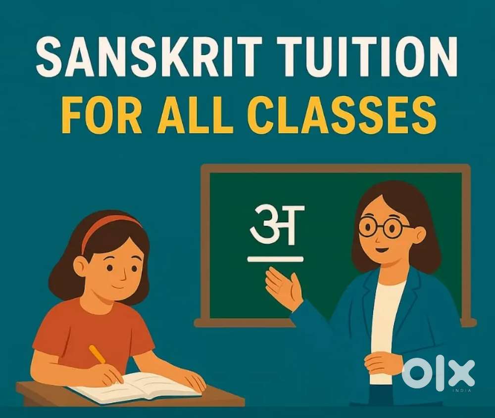 Sanskrit tution