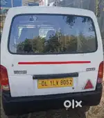 Maruti Suzuki Eeco 2015 CNG & Hybrids 120000 Km Driven