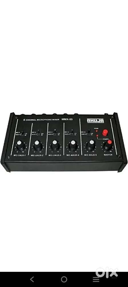 Ahuja Mmx-55 Audio mixer