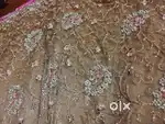 1 time used