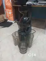 Cold press slow juicer
