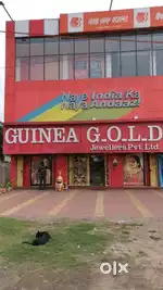 Gold Jewellery