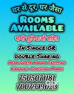 PG for Girls n Boys (Working)
