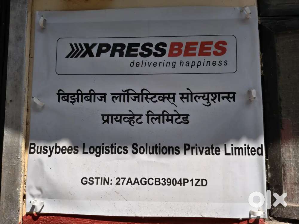 Delivery executive