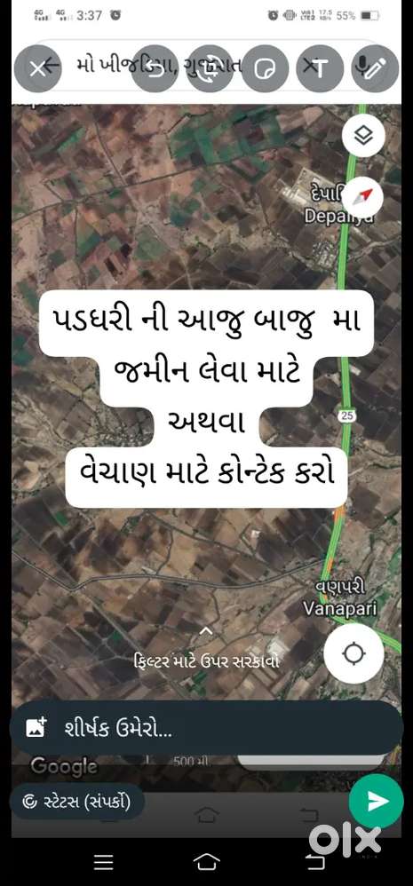 Best location ma