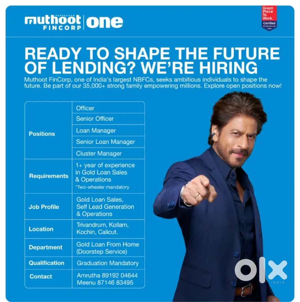 Muthoot Fincorp GLFH Department