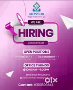 We are hiring Sri pvt Ltd..!