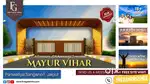 JDA APPROVED residencial plot