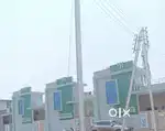 Sale karna hai urgent