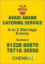 Chat Master For Pani Puri Shop