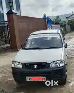 Need money