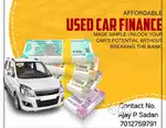 USED CAR LOANS