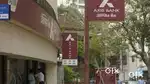 WALK-INTERVIEW FOR AXIS BANK JOB APPLY NOW!!

CALL TO HR SUPRIYA MA'AM