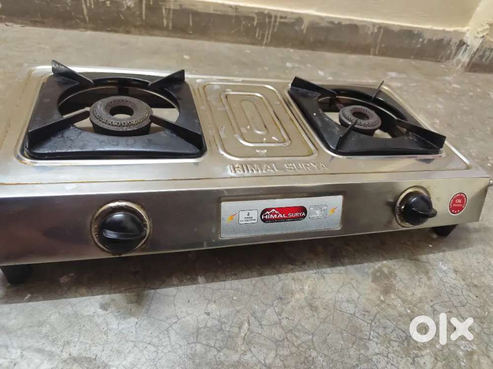 I want to sell the gas stove