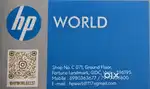 HP WORLD EXCLUSIVE STORE