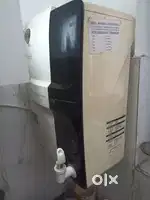 Water purifier