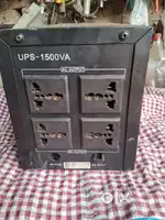 CAL brand ka UPS