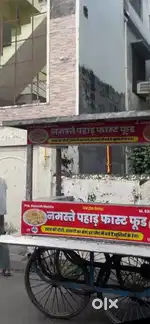 ठेला बिकाऊ है अर्जेंट