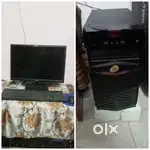 System Frontech