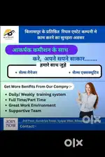 Real estate Sales Manager/ Telecaller/Advisior