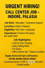 Call center job