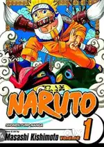 Naruto comic real volume 1