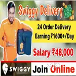 FREE JOINING 100 Delivery boys Swiggy Food Delivery jobs