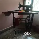 Singer Sewing Machine