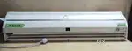 Air curtain