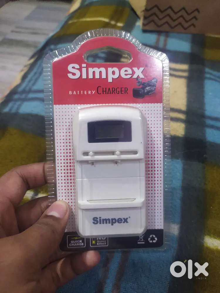 Camera batter charger