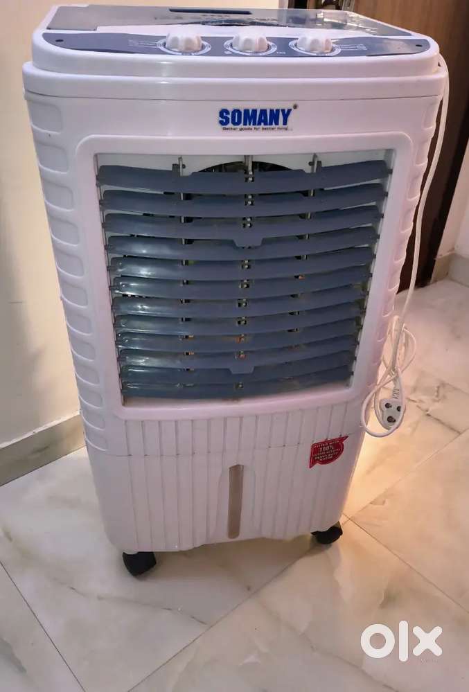 Water Cooler