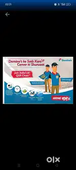 Dominos pizza delivery boy