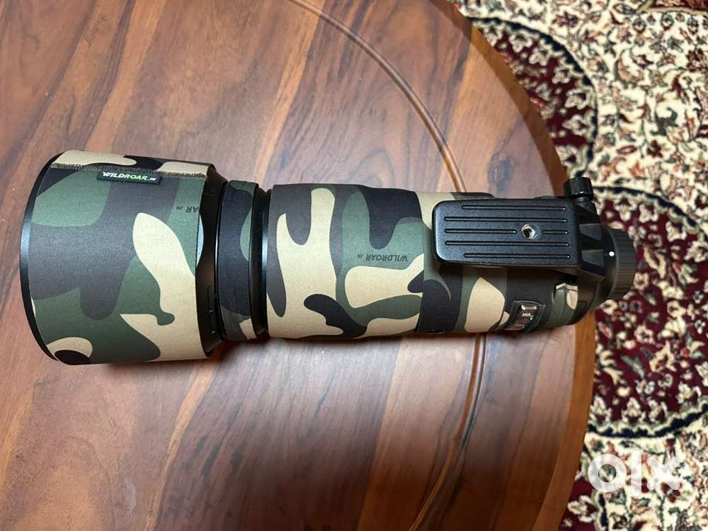 AF-S NIKKOR 200-500mm f/5.6E ED VR