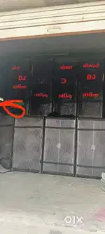 Dj 4mid500w p odiyo