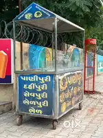 Food Cart… Still
