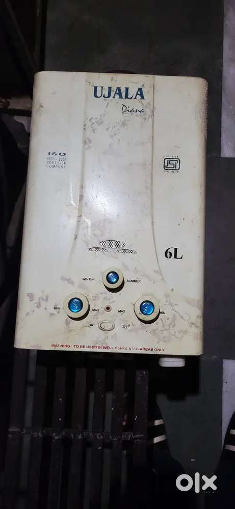 Gas Geyser is available for Sale