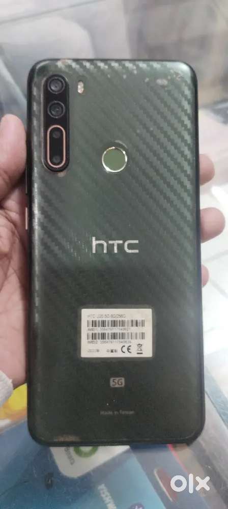 Htc mobile
