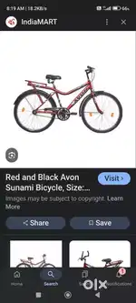 AVON Tsunami strong body cycle