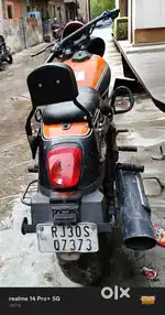 Bullet Enfield
